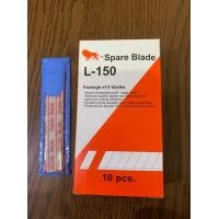 ราคา ใบมีดคัตเตอร์ใหญ่ ตราสิงห์ รุ่น L 150 กล่องละ 60 ใบ (7747089423)