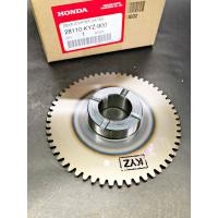 ราคา เกียร์เฟืองสตาร์ท เฟืองสตาร์ท เวฟ125i ปี2013 2020 MSX125 แท้ศูนย์ฮอนด้า 28110 KYZ 900 (8460514874)