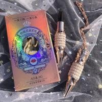 ราคา AGAGของแท้ ลิป3สี ลิปสติกสามสี lip ในแท่งเดียว 3in1 1 แท่ง (12525477770)