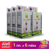 ราคา ส่งฟรี ข้าวซูเปอร์ไรซ์ ตราหงษ์ทองไลฟ์ ขนาด 1 กิโลกรัม แพ็ค 6 (213892603)