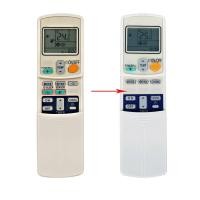 ราคา เครื่องปรับอากาศ Ac เครื่องปรับอากาศรีโมทคอนลเหมาะสำหรับ ARC433a2 ARC423A5 ARC423A6 ARC423A17 (17963921882)