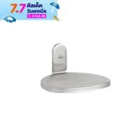 ราคา VRH ที่ใส่สบู่ สเตนเลส304 มีฝาครอบที่ขายึด ผิวซาติน จานวางสบู่ FBVHD C107BS ที่วางสบู่ อุปกรณ์ห้องน้ำ (14480760987)