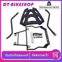 ราคา แร็คท้าย YAMAHA Aerox 155 รุ่นเก่า แร็คหลัง Aerox แร็ค ตะแกรงหลัง Aerox ใส่สำหรับรุ่นเก่า (7941399382)