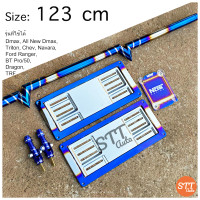 ราคา ชุดเซ็ต ค้ำหลบป้ายทะเบียน ป้ายไทเท พรบ ไทเท ไดร์ไทเทแท้ ค้ำหลบป้าย สำหรับรถกระบะทุกรุ่น (10138963294)