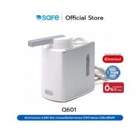 ราคา เครื่องกรองน้ำ Mitsubishi Cleansui Counter top รุ่น Q601 ไส้กรองเพิ่ม 1 ชิ้น ผู้แทนจำหน่ายอย่างเป็นทางการ (12371317791)