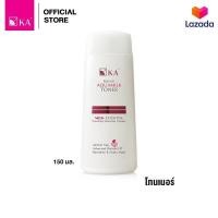 ราคา KA Refresh Aquamilk Toner 150 ml เคเอ รีเฟรช อความิลค์ โทนเนอร์ 150มล (10571919)