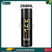 ราคา สเปรย์กันน้ำ สเปรย์นาโน เคลือบรองเท้า สเปรย์ เคลือบรองเท้า waterproof spray สเปรย์กันน้ำนาโน ใช้กันละอองน้ำและสิ่งสกปรก 260ml (11598754905)