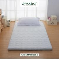 ราคา Jessica Futon Mattress ฟุตง ที่นอนอเนกประสงค์สไตล์ญี่ปุ่น เจสสิก้า คุณภาพยางพาราธรรมชาติ จัดเก็บง่าย (17442193118)