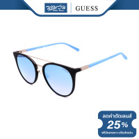 ราคา แว่นตากันแดด GUESS เกสส์ รุ่น FGU3021 NT (16540376428)