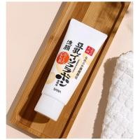ราคา เวอร์ชั่นใหม่ SANA NAMERAKAHONPO CLEANSING WASH FOAM 150 g ซาน่า นาเมรากะโฮมโปะ คลีนซิ่ง วอช โฟม 150 กรัม (16234550324)