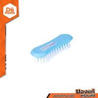 ราคา ตราสมอ แปรงซักผ้าเรนโบว์ สีฟ้า EA (15139640777)