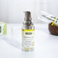 ราคา 20ml น้ำมันมะรุมสกัดเย็น 100 ขวดเล็ก (2408760005)