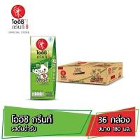 ราคา โออิชิ กรีนที ชาเขียวญี่ปุ่น รสต้นตำรับ 180 มล 36 กล่อง Oishi Green Tea Original 180 ml Pack 36 (7184788123)