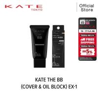 ราคา KATE บีบีครีม THE BB COVER OIL BLOCK เนื้อบีบีครีม ปกปิดพร้อมควบคุมความมัน (16542935323)