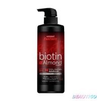 ราคา แชมพู CAREBEAU FANTASY BIOTIN ALMOND SHAMPOO 400g (10578583028)