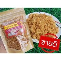 ราคา หมูหยอง กรอบ เกรด A 5 ดาว หมูหยองโบราณสูตรดอนหวาย ผัดกะทะเตาถ่าน นครปฐม (19447745950)