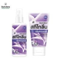 ราคา Sketolene สกีโทลีนสเปรย์และโลชั่นกันยุง กลิ่นลาเวนเดอร์ 40มล 1 ขวด และ 50กรัม 1 หลอด กลิ่นหอมไล่ยุง บำรุงผิว Mosquito Repellent Spray (800872076)