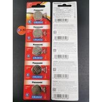 ราคา ของแท้ Panasonic ถ่านกระดุม CR2032 แพคเกจใหม่ ถ่านรีโมทรถยนต์ ถ่านแมนบอร์ด แบตกระดุม Button Battery มีแบ่งขาย ประกันศูนย์ไทย (15337301017)