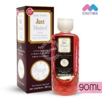 ราคา บำรุงผม จัสท์โมเดอร์น แฮร์โทนิค 90 มล Just Modern Hair Tonic Anti Dandruff Anti Hair Fall 90 ml (834468368)