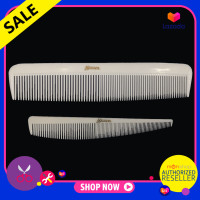ราคา หวีสวอน หวีรองตัด หวีซอยผม หวีตัดผมชาย Swan เซ็ทคู่ เล็ก ใหญ่ 1 ชุด Presented by Monticha (16351443401)