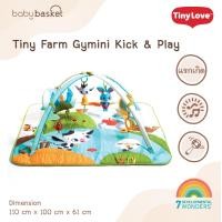 ราคา Tiny Love Gym Tiny Farm Gymini Kick Play (15530633757)