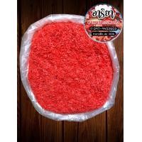 ราคา กุ้งฝอยแห้ง กุ้งฝอยแดงอบ สีแดงสดใส แพ็ค นน 500กรัม สดใหม่ สะอาด (10199685606)