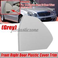 ราคา แผ่นปิดพลาสติกประตูด้านหน้าขวา Mercedes 1ชิ้นสำหรับ Mercedes Benz E Class W211 03 09 (11427634767)