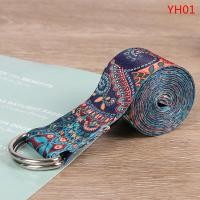 ราคา LANG เชือกโยคะเชือกออกกำลังกายสีพิมพ์ปรับเข็มขัดโยคะล้างทำความสะอาดได้สายคล้อง (6636274780)
