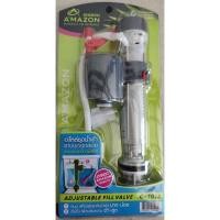 ราคา แกนน้ำเข้าชักโครกรุ่นกดบนกดข้างโยกข้าง ชุดแกนน้ำเข้าชักโครก อะไหล่ชักโครก ลูกลอยชักโครก แกนน้ำเข้าชักโครก (17473865759)