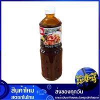 ราคา ซอสผัดไทย 1200 กรัม PAD THAI SAUCE aro เอโร่ ซอสผัดไท ซอสสำเร็จ เครื่องผัดไทย เครื่องผัดไท ซอส ผัดไทย ผัดไท (7785950394)