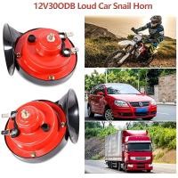ราคา 2PCS 12V 600DB Low High Pitch Universal Electric Snail Horn Super Loud Air Horn Waterproof Car Auto Truck Electric Vehicle Horns 9x8 5cm (13771815014)