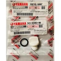 ราคา ฝาปิดช่องเติมน้ำมันเฟืองท้าย พร้อมโอริง สำหรับ YAMAHA MIO FINO NOUVO ของแท้ 100 พร้อมส่ง (14740183828)