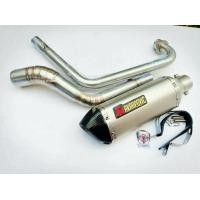 ราคา ชุดท่อ CBR150R ปีเก่า ท่อCBR150R ปีเก่า ปลายท่อ AK 14นิ้วเงินปากเคฟล่า (4346082875)