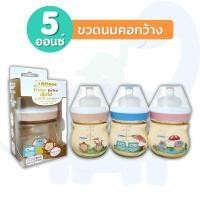 ราคา แพ็ค 1 ขวด Attoon Tritan Extra Gold ขวดนมสีชา แอทตูน ขวดนมคอแคบ ขวดนมคอกว้าง 5 8 ออนซ์ ขวดนม มาตรฐาน ขวดนมเด็ก พร้อม จุกนมซิลิโคน (9973269104)