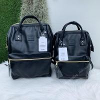 ราคา NekokissBag Anello แท้100 New PU Leather RETRO base backpack กระเป๋าเป้สะพายหลัง รุ่นใหม่ล่าสุด (12514416555)