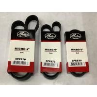 ราคา สายพานหน้าเครื่อง Toyota AE110 111 ปี1995 เครื่อง 4A 5AFE 1 5 1 6CC ยี่ห้อGates รหัสสินค้า 5PK970 พัดลม ไดชาร์ท 4PK870 แอร์ 3PK630 พวงมาลัยเพาเวอร์ (16366316901)