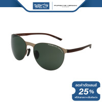 ราคา แว่นตากันแดด Porsche Design พอร์ช ดีไซน์ รุ่น PH8660 BV (17424610169)