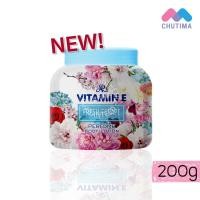 ราคา เอ อาร์ วิตามินอี กลูต้า มอยส์เจอร์ไรซิ่ง คอลลาเจน ครีม AR Vitamin E Gluta Vitamin E Sun Protect Q10 Plus 200 g (14922566618)