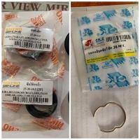 ราคา ซีลโช้คหน้า ซีลกันฝุ่น แหวนล็อคซีล AKIRA Sprinter อากิรา ซีลกันฝุ่น 27 39 5 5 ซีลโช๊ค 27 39 10 5 2F (9446588702)