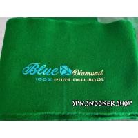 ราคา ผ้าสักหลาด Blue Diamond สำหรับโต๊ะสนุกเกอร์ มีขนาด 5x10 ฟุต และ 6x12 ฟุต (17054782082)