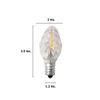 ราคา Zeazon หลอดจำปา LED คริสตัล ใส 0 5W 220V ขั้วเกลียว E12 แสง แดง Warm White หลอดไฟตี่จูเอี๊ยะ หลอดไฟศาลเจ้า สิ่งศักดิ์สิทธิ์ แสงสวย (14076181826)