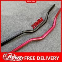 ราคา พร้อมส่ง แฮนด์อ้วน RIZOMA ทรงกลาง 28MM ยาว73CM (19297119117)