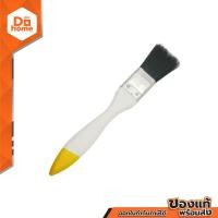 ราคา NASH แปรงทาสี 1 นิ้ว รุ่น NM003 EA (10843222800)