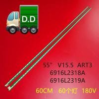 ราคา LG 55uh615t แถบไฟ55uh617t tb แถบไฟ6922l 0159a 55 v15 5 art3 60ดวง (14929868901)