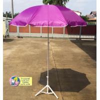 ราคา ร่ม 40 ขาตั้ง สีพื้นกับสลับสี ร่มแม่ค้าร่มสนาม (8876501478)