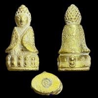 ราคา พระกริ่งพิมพ์ห่มคลุมกรุวังหน้าเนื้อเปียกทอง (13488052852)