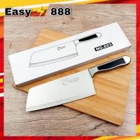 ราคา มีดปังตอ 8 นิ้ว มีดอีโต้ มีดทำครัว มีดสแตนเลส ตราแรด ของแท้ มีดหั่น มีดสับ กล่องขาว Rhino brand 893 Cleaver Knife (13580069094)