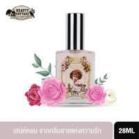 Beauty Cottage Victorian Romance Love Nostalgia EDP 28ml