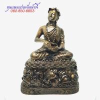 ราคา พระบัวเข็มหรือพระอุปคุตขนาดฐาน 6นิ้วหน้าตัก 5นิ้วสูง 8 5นิ้วเนื้อมวลสารเเร่เหล็กน้ำพี้จากบ่อเหล็กน้ำพี้จ อุตรดิตถ์ (16537175574)