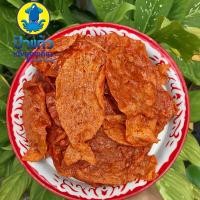 ราคา ปลาหวานปรุงรส ขนมตัวปลา 250 กรัม อร่อย กินได้เลยทันที (4047280471)